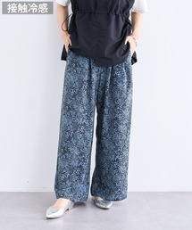 Green Parks（グリーンパークス）の「柄イージーパンツⅣ(ワイド)（その他パンツ）」