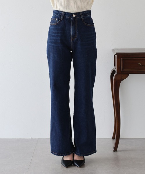 BLUEEAST(ブルーイースト)の「ハートポケットフレアデニムパンツ(デニムパンツ・レディース・ネイビー・MEDIUM/LARGE)」の17枚目の写真