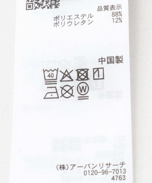 SENSE OF PLACE by URBAN RESEARCH(センスオブプレイスバイアーバンリサーチ)の「シアーベロアTシャツ(半袖)(Tシャツ/カットソー・レディース・グレー/モカ/ネイビー・ONE)」の5枚目の写真