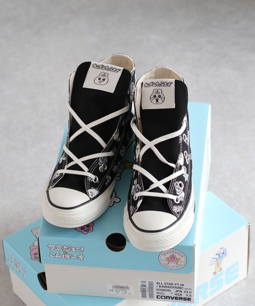 CONVERSE×可哀想に！】おぱんちゅうさぎ ALLSTAR HI（スニーカー