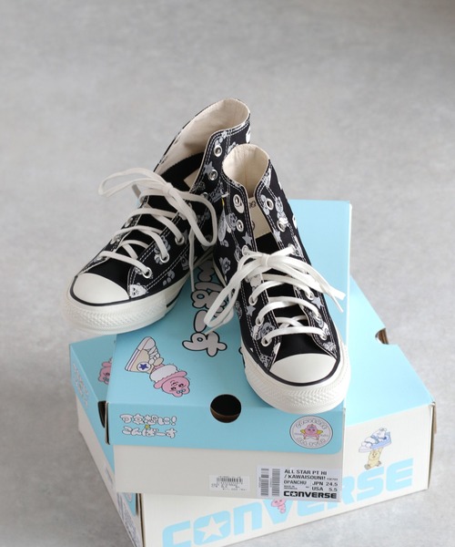 CONVERSE(コンバース)の「【CONVERSE×可哀想に!】おぱんちゅうさぎ ALLSTAR HI(スニーカー・レディース・ブラック・4.5/5.5)」の5枚目の写真