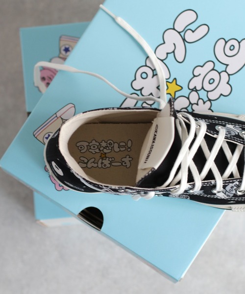 CONVERSE(コンバース)の「【CONVERSE×可哀想に!】おぱんちゅうさぎ ALLSTAR HI(スニーカー・レディース・ブラック・4.5/5.5)」の7枚目の写真