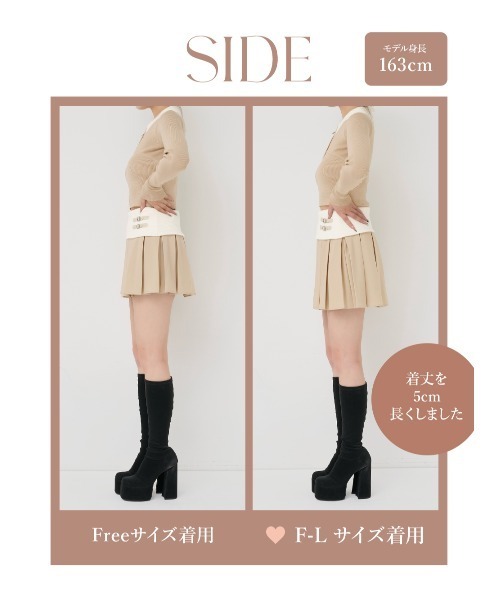 Darich ダーリッチ　DARICHニットセットアップ　 フリーL 予約商品】DARICHニットセットアップ – Darich (ダーリッチ)