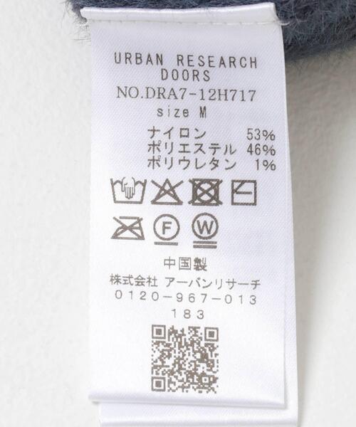 URBAN RESEARCH DOORS（アーバンリサーチドアーズ）の「メランジシャギー クルーネックニット（ニット/セーター・メンズ・ブルー/ブラック・MEDIUM/LARGE）」の19枚目の写真