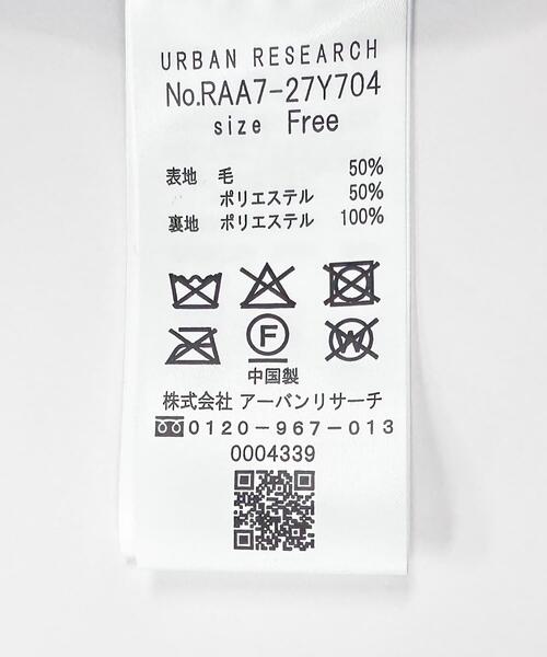 F by ROSSO（エフバイロッソ）の「F by ROSSO　『UR TECH』ビーバーテントラインコート（ステンカラーコート・レディース・ブラック/ブラウン・FREE）」の13枚目の写真