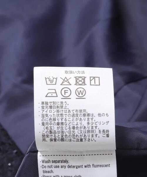 ITEMS URBANRESEARCH（アイテムズ アーバンリサーチ）の「オーバーサイズジャケット（その他アウター・レディース・ネイビー/ブラウン/グレー系その他/ブラウン系その他・FREE）」の17枚目の写真