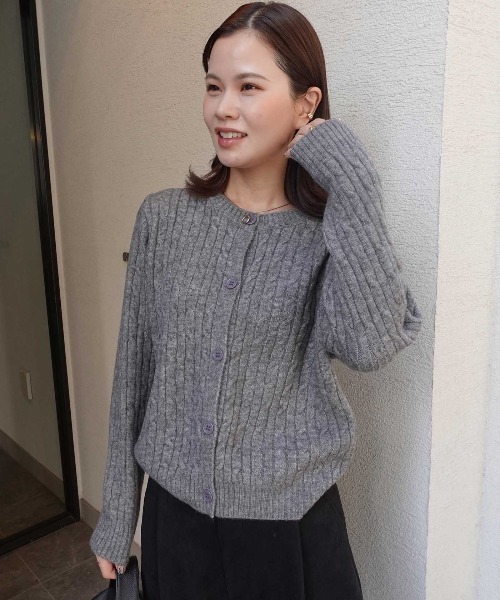 CORNERS（コーナーズ）の「ケーブルニットカーディガン（カーディガン