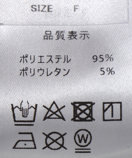 Jines（ジネス）の「パールデザインノーカラージャケット（ノーカラージャケット・レディース・ブラック/ベージュ・38）」の14枚目の写真