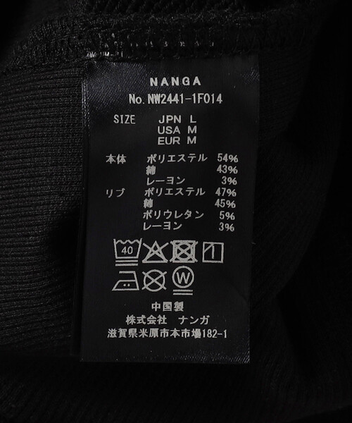 NANGA(ナンガ)の「NANGA/ナンガ ECO HYBRID MINI BOX LOGO EMBROIDERY SWEAT HOODIE(パーカー・メンズ・ブラック/グレー/ベージュ・X-LARGE/LARGE/MEDIUM)」の11枚目の写真