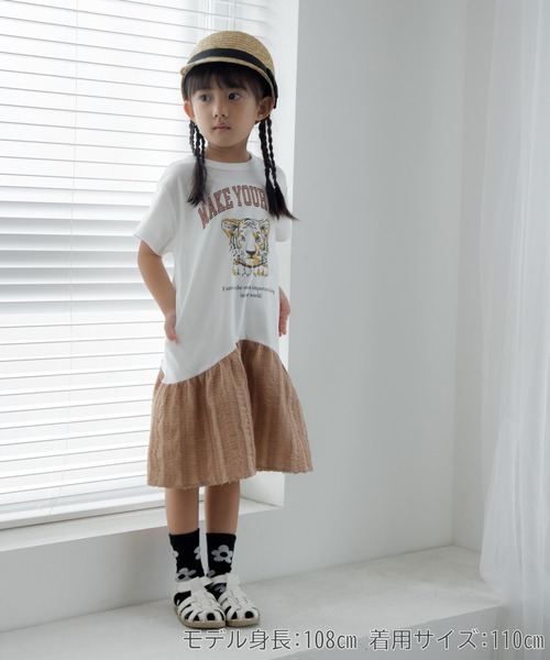 MAKE YOUR DAY（メイクユアデイ）の「ファミリー子トラワンピース■80～140cm（ワンピース・キッズ・グレー/オフホワイト・80/90/100/130/140/120/110）」の7枚目の写真