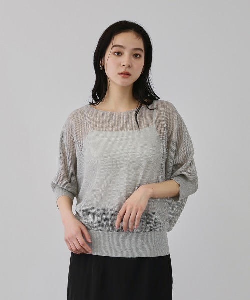 QUEENS COURT(クイーンズコート)の「リネニースパークリングニットプルオーバー(ニット/セーター・レディース・ピンク/アイボリー/ブラウン/ライトグレー・M)」の15枚目の写真
