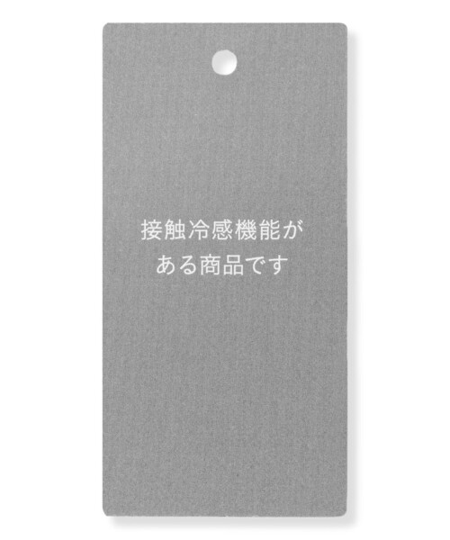 自由区(ジユウク)の「ファンクショナルブロードノーカラー ブルゾン(ブルゾン・レディース・黄土色系/アイボリー系/ネイビー系・32)」の15枚目の写真