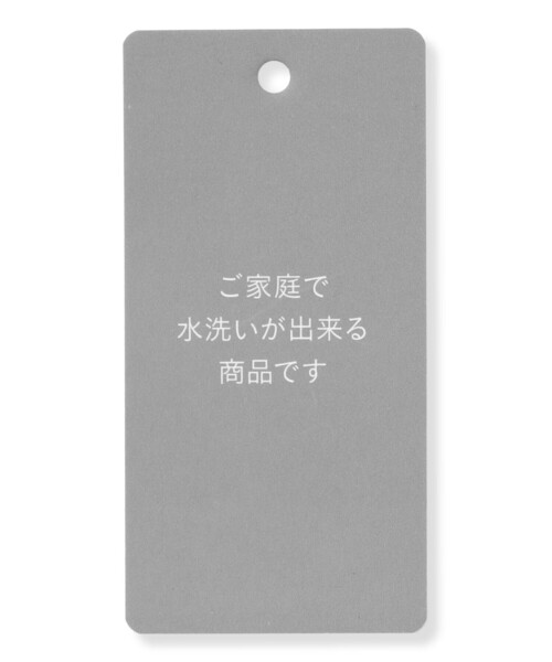 自由区(ジユウク)の「ファンクショナルブロードノーカラー ブルゾン(ブルゾン・レディース・黄土色系/アイボリー系/ネイビー系・32)」の16枚目の写真