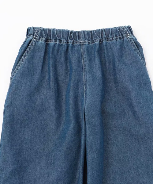 trois lapins kp（トロワラパンケーピー）の「【Trois Lapins】 テンセルデニム パンツ（デニムパンツ・キッズ・サックスブルー/ブルー・140cm/150cm/160cm）」の10枚目の写真
