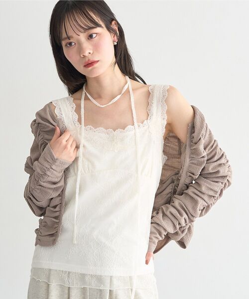 earth music&ecology（アースミュージックアンドエコロジー）の「【2WAY/紐取り外し可能】総レースホルターネックキャミソール（キャミソール・レディース・ブラック/オフホワイト/イエロー・M/S）」の17枚目の写真