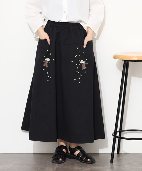 Emago(イマゴ)の「EMAGO フルーツ摘み刺繍スカート(スカート・レディース・アイボリー/ブラック/マスタード・FREE)」の12枚目の写真