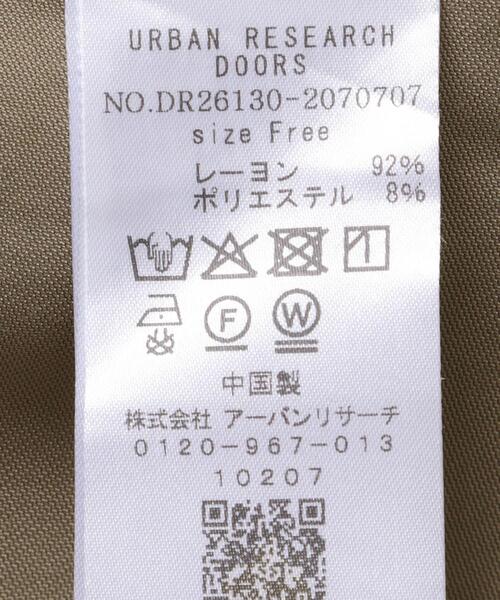 URBAN RESEARCH DOORS（アーバンリサーチドアーズ）の「ノーカラージャケット（その他アウター・レディース・チャコールグレー/ベージュ系その他・FREE）」の19枚目の写真