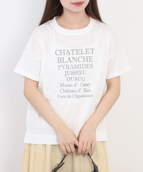 BRODIAEA(ブローディア)の「BRODIAEA ロゴペーストプリント半袖Tシャツ 日本製(Tシャツ/カットソー・レディース・オフホワイト/ピンク・40)」の1枚目の写真
