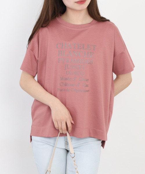 BRODIAEA(ブローディア)の「BRODIAEA ロゴペーストプリント半袖Tシャツ 日本製(Tシャツ/カットソー・レディース・オフホワイト/ピンク・40)」の16枚目の写真