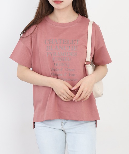 BRODIAEA(ブローディア)の「BRODIAEA ロゴペーストプリント半袖Tシャツ 日本製(Tシャツ/カットソー・レディース・オフホワイト/ピンク・40)」の17枚目の写真