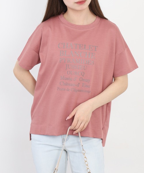 BRODIAEA(ブローディア)の「BRODIAEA ロゴペーストプリント半袖Tシャツ 日本製(Tシャツ/カットソー・レディース・オフホワイト/ピンク・40)」の20枚目の写真