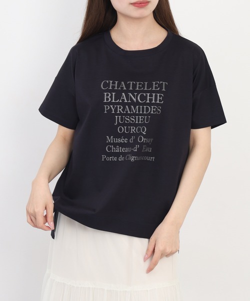 BRODIAEA(ブローディア)の「BRODIAEA ロゴペーストプリント半袖Tシャツ 日本製(Tシャツ/カットソー・レディース・オフホワイト/ピンク・40)」の9枚目の写真