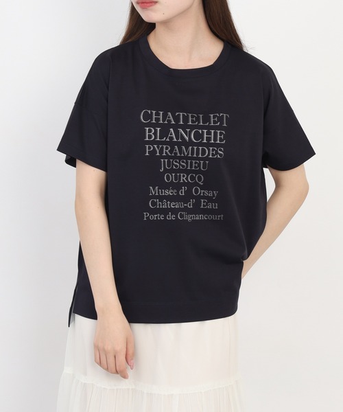 BRODIAEA(ブローディア)の「BRODIAEA ロゴペーストプリント半袖Tシャツ 日本製(Tシャツ/カットソー・レディース・オフホワイト/ピンク・40)」の10枚目の写真