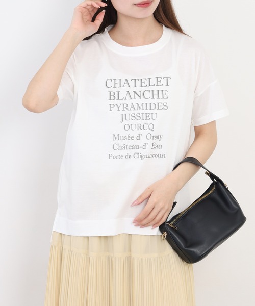 BRODIAEA(ブローディア)の「BRODIAEA ロゴペーストプリント半袖Tシャツ 日本製(Tシャツ/カットソー・レディース・オフホワイト/ピンク・40)」の3枚目の写真