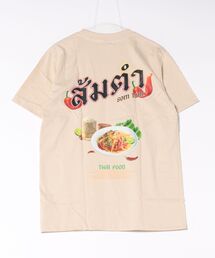 【チャイハネ】エスニックフード ソムタムメンズTシャツ