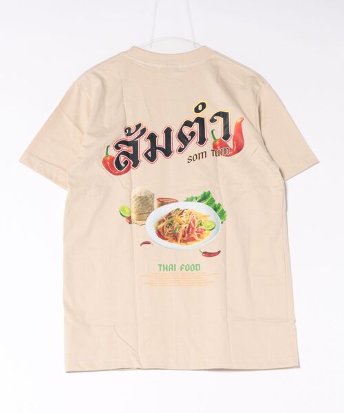 チャイハネ(チャイハネ)の「【チャイハネ】エスニックフード ソムタムメンズTシャツ(Tシャツ/カットソー・メンズ・ホワイト/ベージュ・FREE)」の2枚目の写真