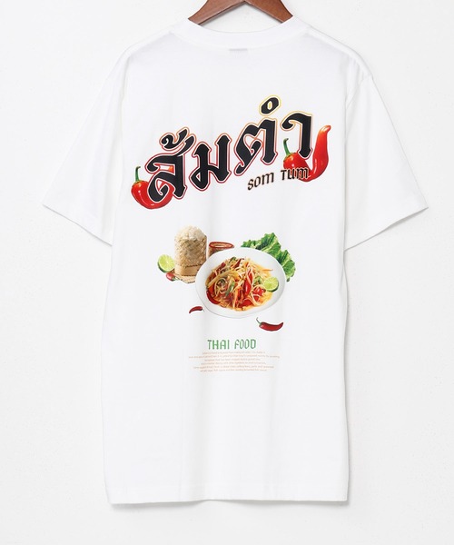 チャイハネ(チャイハネ)の「【チャイハネ】エスニックフード ソムタムメンズTシャツ(Tシャツ/カットソー・メンズ・ホワイト/ベージュ・FREE)」の3枚目の写真