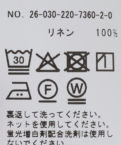 FRAMeWORK(フレームワーク)の「≪新色 / 追加≫LIBECO-LINENイージーパンツ(その他パンツ・レディース・ブルー/カーキ/ブラック・38/36)」の8枚目の写真