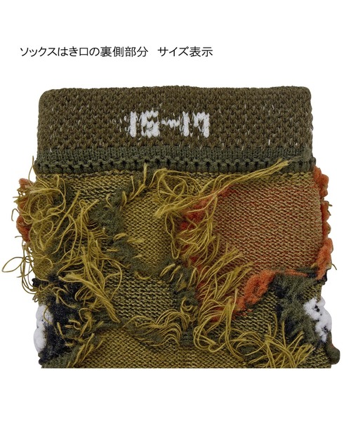 DOUBLE_B(ダブルビー)の「ソックスパック ソックス3足セット(11-21cm)(ソックス/靴下・キッズ・カーキ/ブルー・17-19cm/11-13cm/15-17cm/13-15cm/19-21cm)」の5枚目の写真