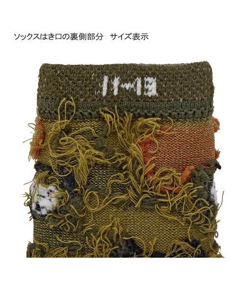 DOUBLE_B(ダブルビー)の「ソックスパック ソックス3足セット(11-21cm)(ソックス/靴下・キッズ・カーキ/ブルー・17-19cm/11-13cm/15-17cm/13-15cm/19-21cm)」の6枚目の写真