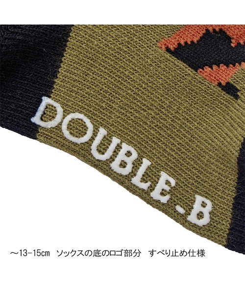 DOUBLE_B(ダブルビー)の「ソックスパック ソックス3足セット(11-21cm)(ソックス/靴下・キッズ・カーキ/ブルー・17-19cm/11-13cm/15-17cm/13-15cm/19-21cm)」の8枚目の写真