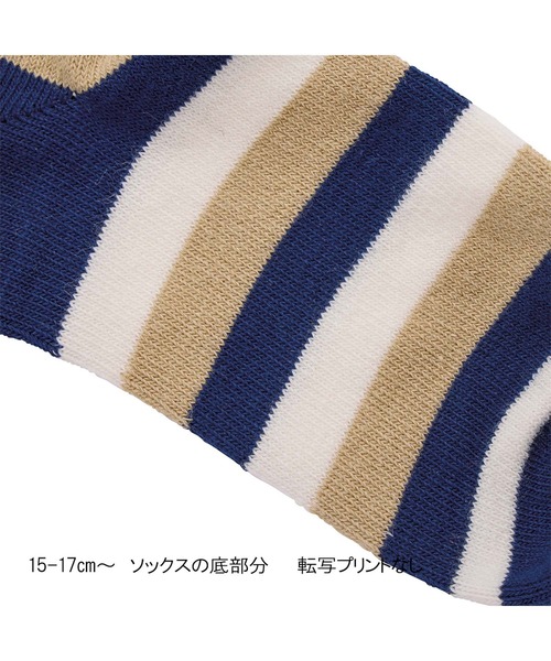DOUBLE_B(ダブルビー)の「ソックスパック ソックス3足セット(11-21cm)(ソックス/靴下・キッズ・カーキ/ブルー・17-19cm/11-13cm/15-17cm/13-15cm/19-21cm)」の15枚目の写真
