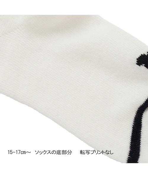 DOUBLE_B(ダブルビー)の「ソックスパック ソックス3足セット(11-21cm)(ソックス/靴下・キッズ・カーキ/ブルー・17-19cm/11-13cm/15-17cm/13-15cm/19-21cm)」の12枚目の写真