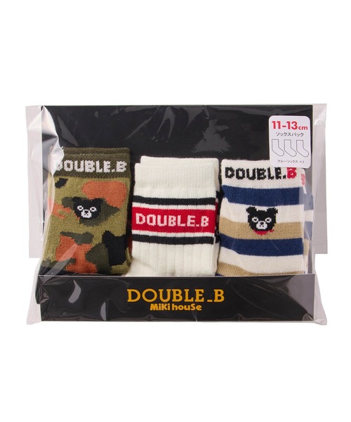 DOUBLE_B(ダブルビー)の「ソックスパック ソックス3足セット(11-21cm)(ソックス/靴下・キッズ・カーキ/ブルー・17-19cm/11-13cm/15-17cm/13-15cm/19-21cm)」の3枚目の写真