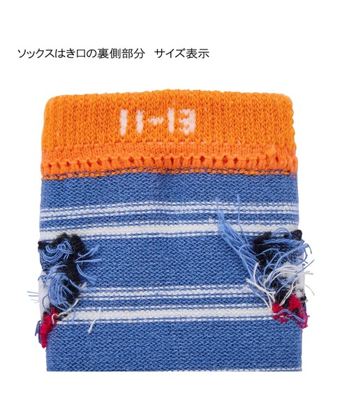DOUBLE_B(ダブルビー)の「ソックスパック ソックス3足セット(11-21cm)(ソックス/靴下・キッズ・カーキ/ブルー・17-19cm/11-13cm/15-17cm/13-15cm/19-21cm)」の18枚目の写真