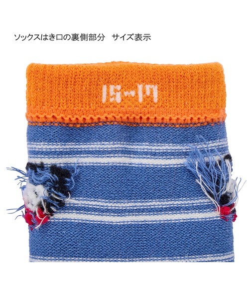 DOUBLE_B(ダブルビー)の「ソックスパック ソックス3足セット(11-21cm)(ソックス/靴下・キッズ・カーキ/ブルー・17-19cm/11-13cm/15-17cm/13-15cm/19-21cm)」の19枚目の写真