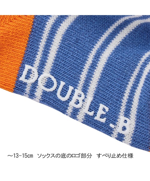 DOUBLE_B(ダブルビー)の「ソックスパック ソックス3足セット(11-21cm)(ソックス/靴下・キッズ・カーキ/ブルー・17-19cm/11-13cm/15-17cm/13-15cm/19-21cm)」の20枚目の写真