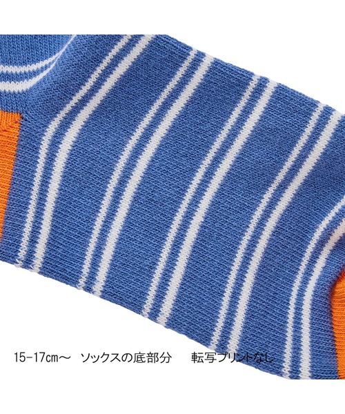 DOUBLE_B(ダブルビー)の「ソックスパック ソックス3足セット(11-21cm)(ソックス/靴下・キッズ・カーキ/ブルー・17-19cm/11-13cm/15-17cm/13-15cm/19-21cm)」の21枚目の写真