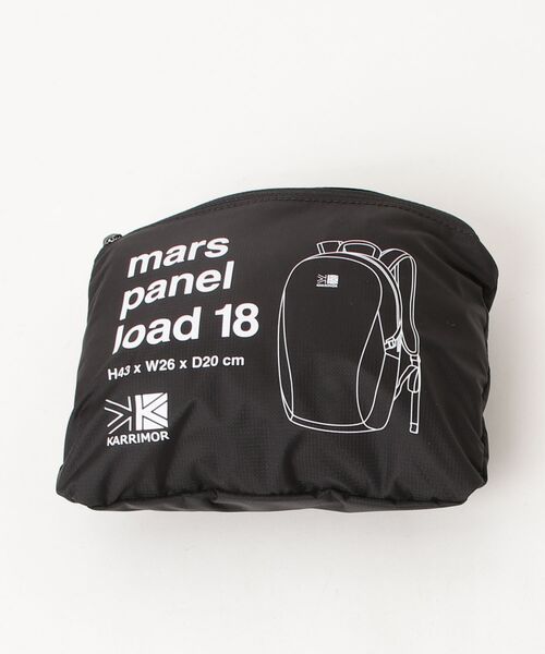 karrimor（カリマー）の「カリマー karrimor mars panel load 18 マース パネルロード 18（バックパック/リュック・メンズ・その他・ONE SIZE）」の3枚目の写真
