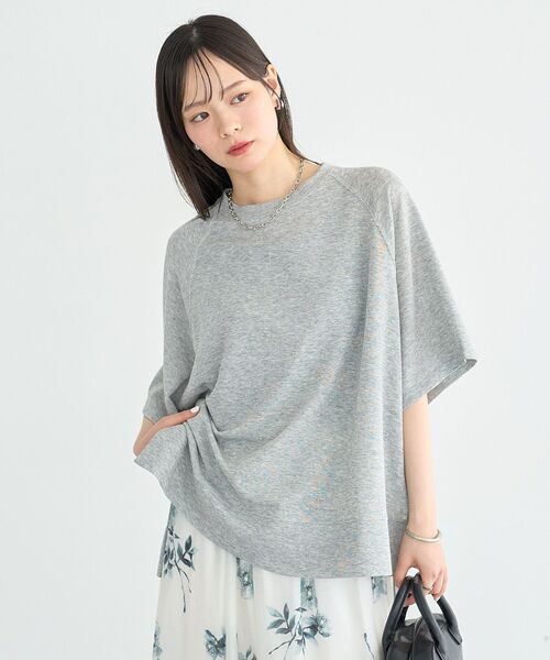earth music&ecology(アースミュージックアンドエコロジー)の「シアーダンボールプルオーバー(Tシャツ/カットソー・レディース・ブラック/ホワイト系その他/杢グレー・FREE)」の5枚目の写真