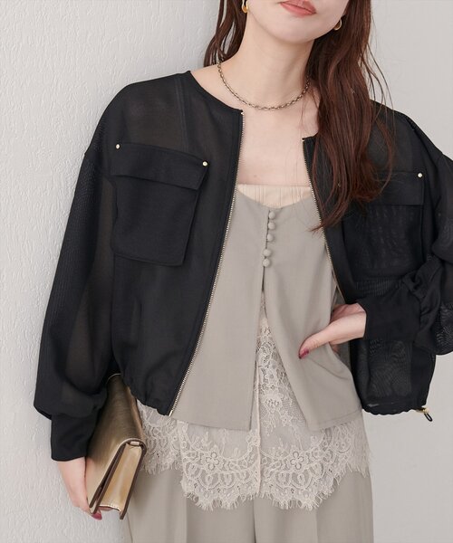 natural couture(ナチュラルクチュール)の「お上品メッシュブルゾン(ブルゾン・レディース・ブラウン/ベージュ/ブラック・FREE)」の4枚目の写真
