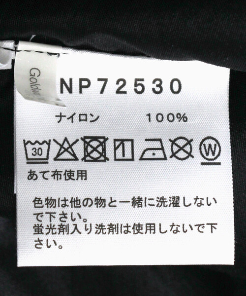 THE NORTH FACE(ザノースフェイス)の「限定展開 THE NORTH FACE/ザ・ノース・フェイス Compact Jacket コンパクトジャケット NP72530(ナイロンジャケット・メンズ・ブラック・X-LARGE/LARGE/MEDIUM)」の13枚目の写真