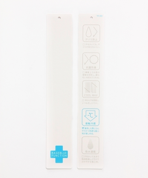 RAGEBLUE（レイジブルー）の「＜接触冷感＞ロングワッフルカットソー5分袖/727201（Tシャツ/カットソー・メンズ・グレー系その他/ホワイト/キャメル/ブラック・MEDIUM/LARGE）」の17枚目の写真