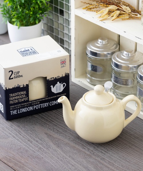 London Pottery ティーポット 2cup（食器）｜London Pottery（ロンドン