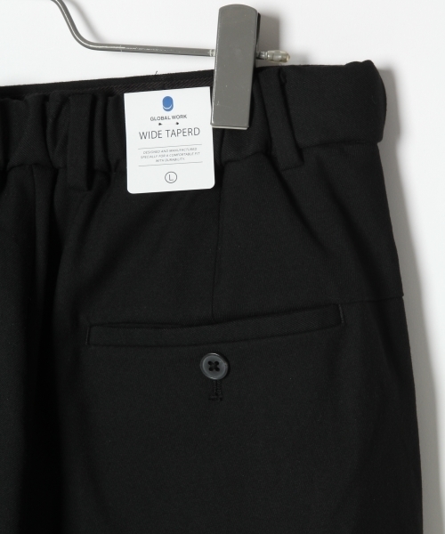 GLOBAL WORK（グローバルワーク）の「ストレッチTRワイドテーパード/764285（その他パンツ・メンズ・ブラック/グレー/ダークグレー・MEDIUM/SMALL/X-LARGE/LARGE）」の8枚目の写真