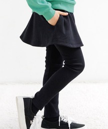 裏起毛 レギンス付きスカート